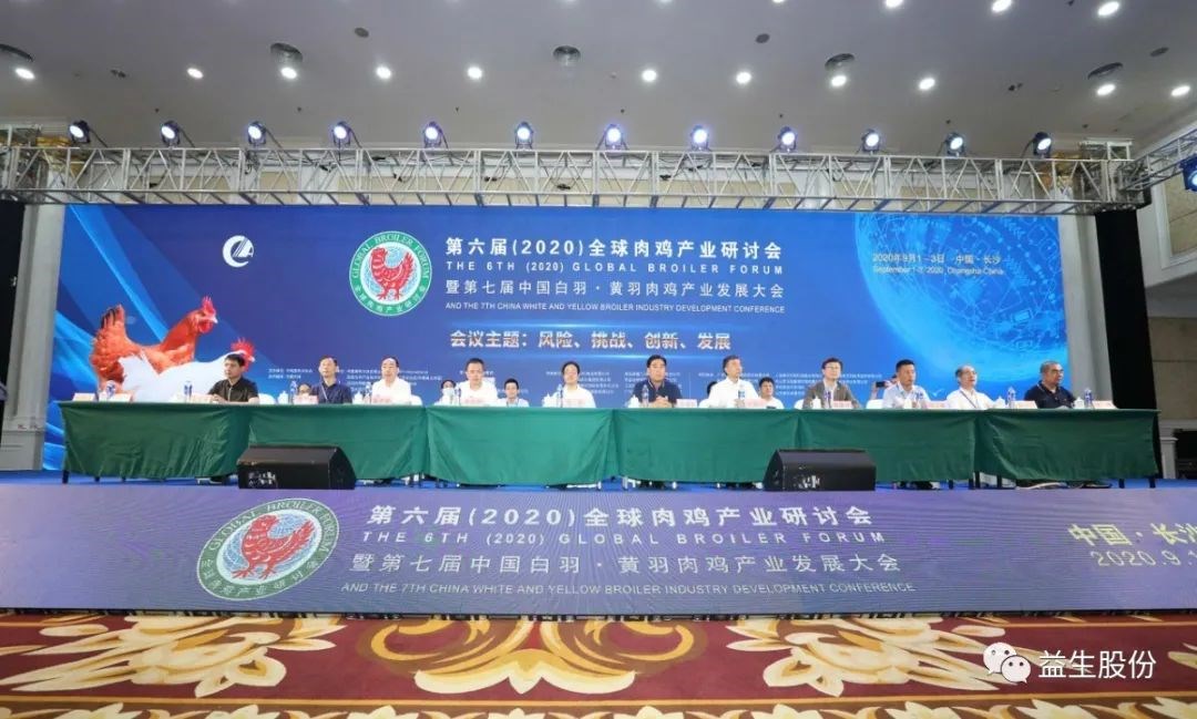 微信图片_20200910151424.jpg