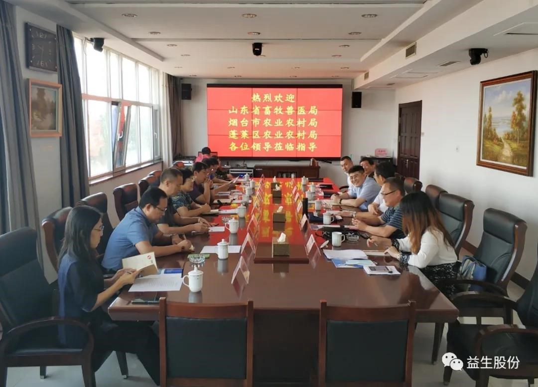 微信图片_20200929154103.jpg