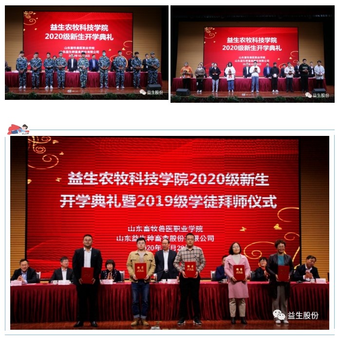 1606356092(1)_看图王.jpg