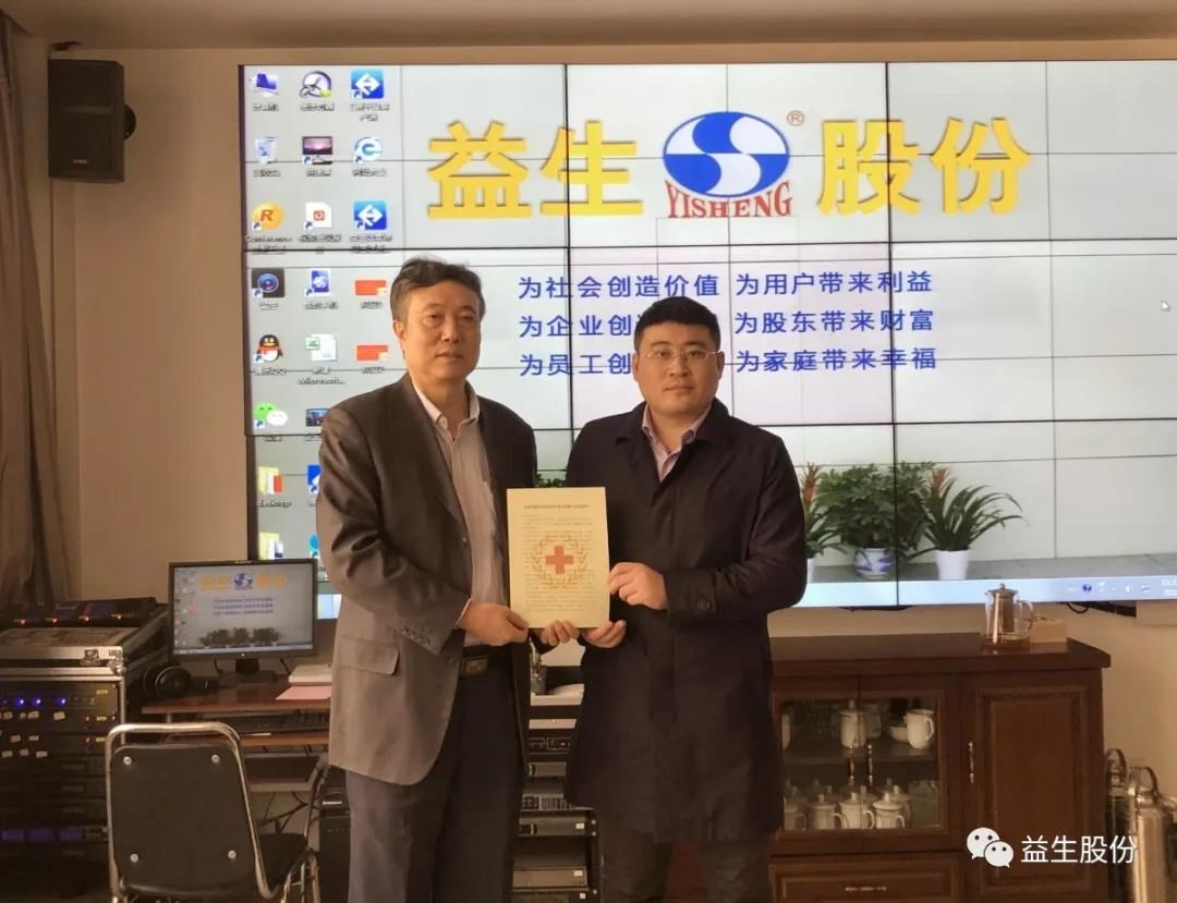 微信图片_20210118140841.jpg