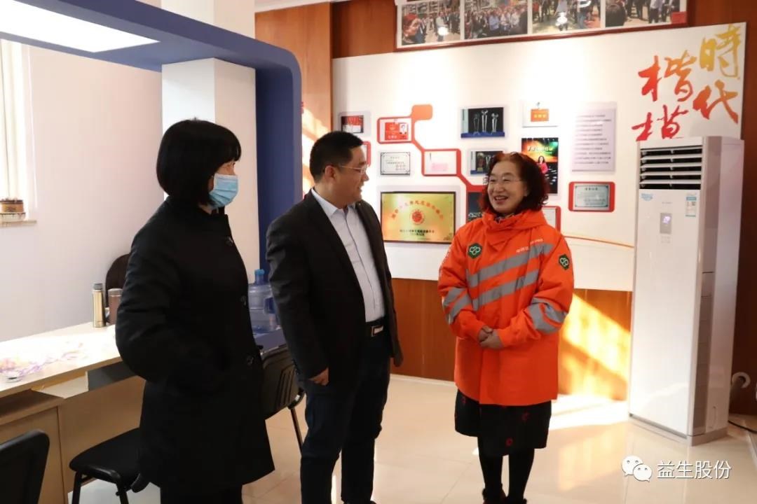 微信图片_20210219160555.jpg
