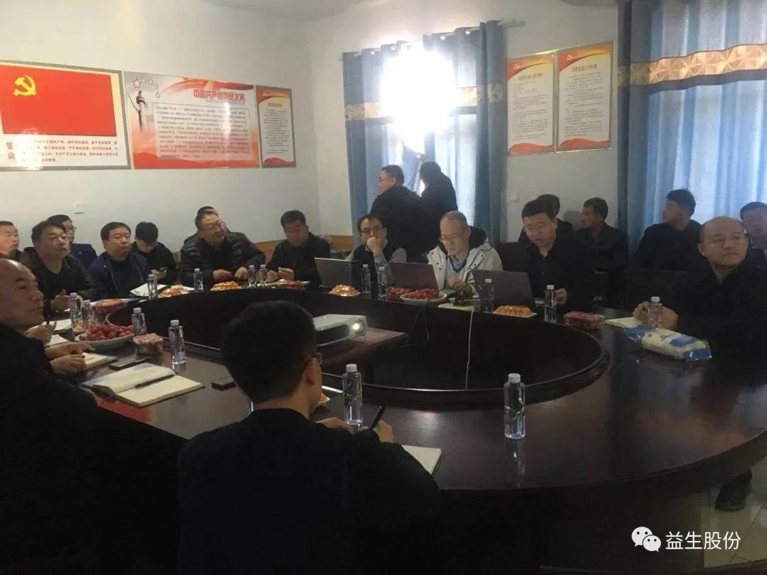微信图片_20210409151611.jpg