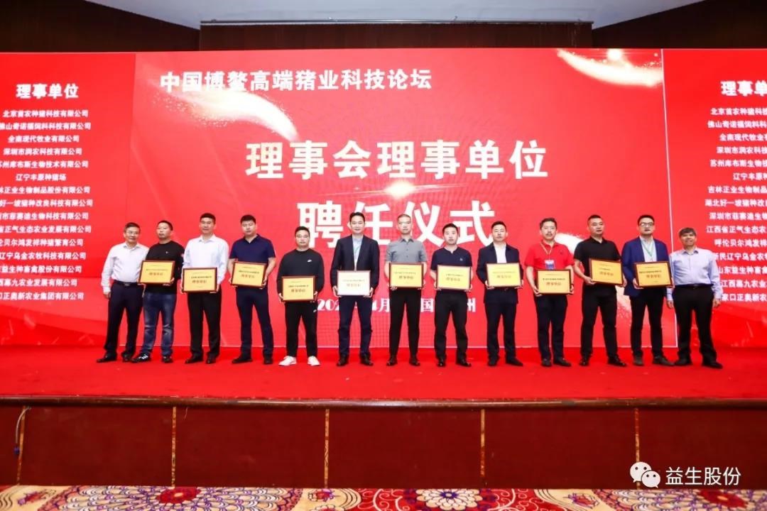 微信图片_20210416144437.jpg