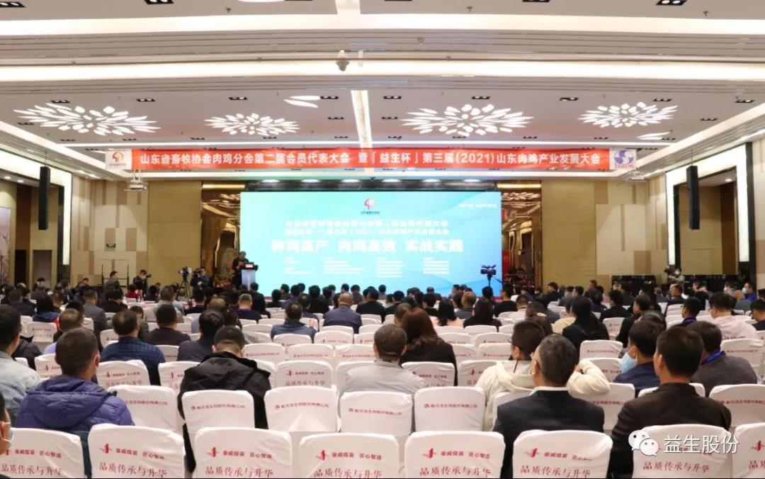 微信图片_20210501162845.jpg