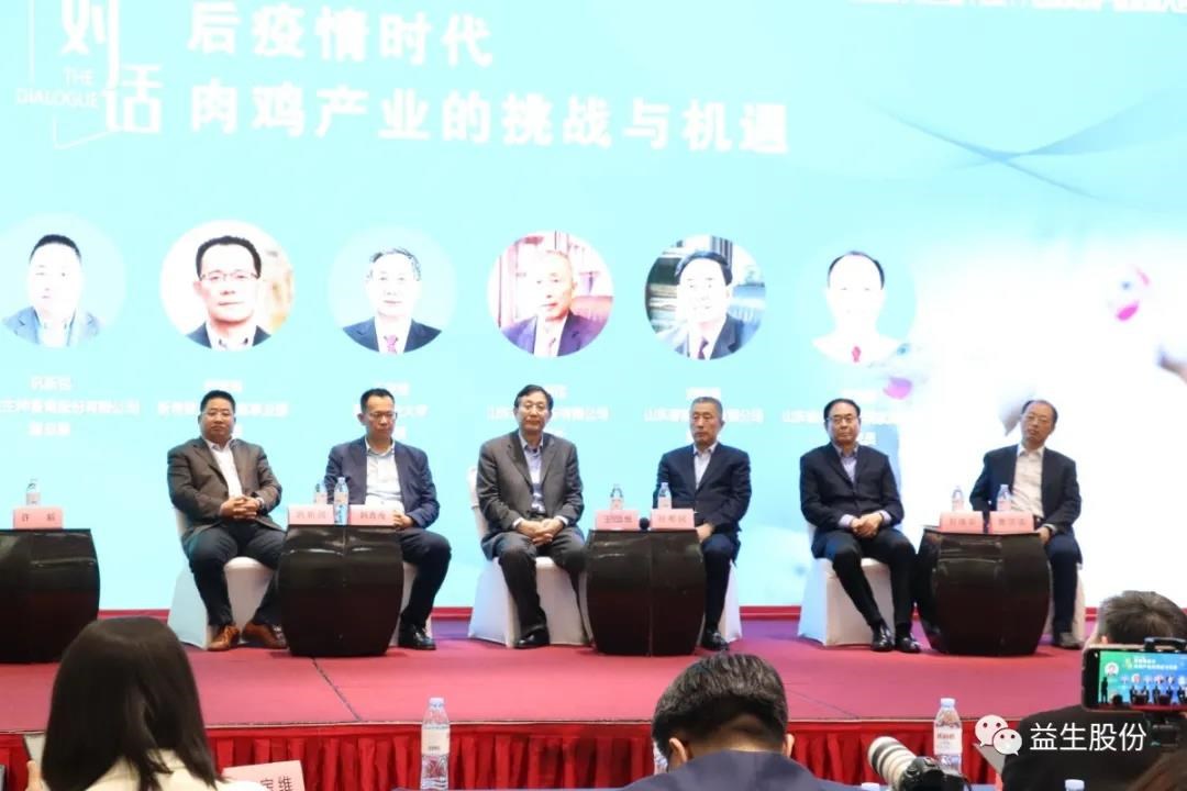 微信图片_20210501163159.jpg