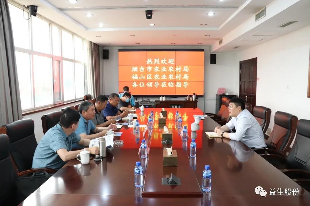 微信图片_20210623105412.jpg