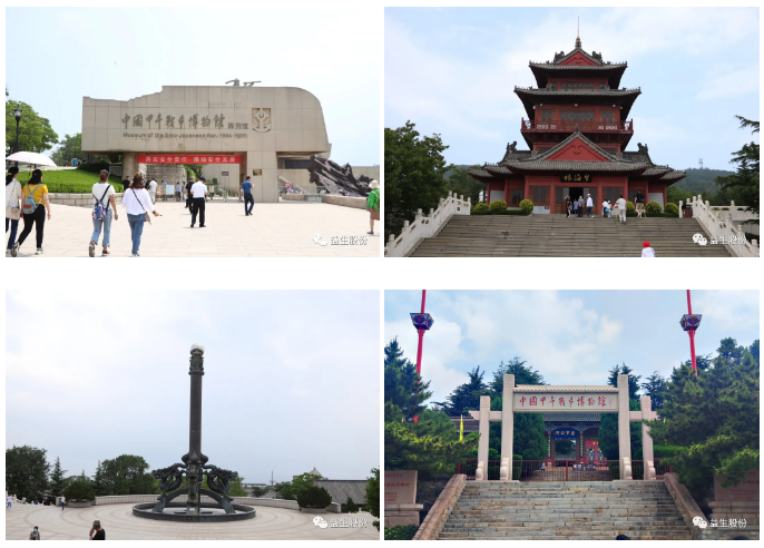 1624952547(1).png