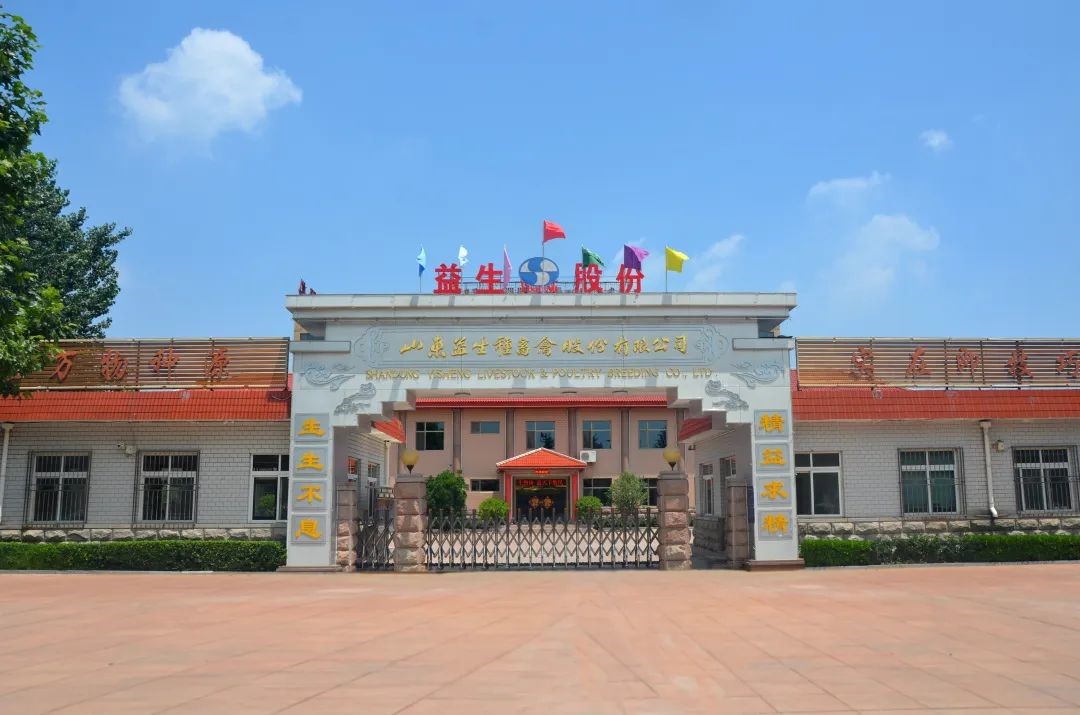 微信图片_20220810153307.jpg