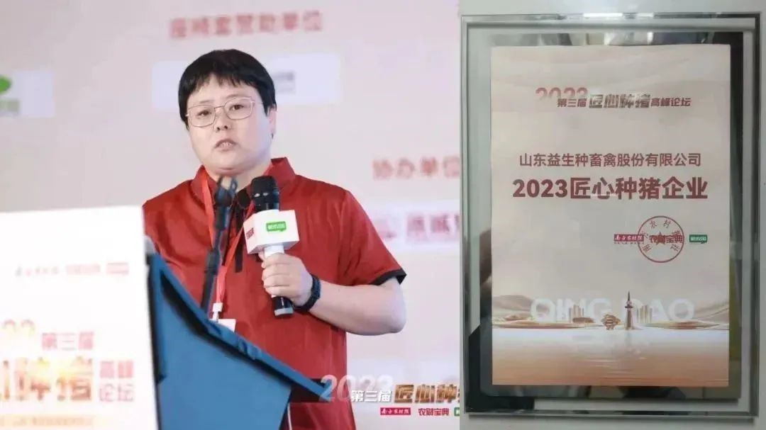 微信图片_20230711143313.jpg