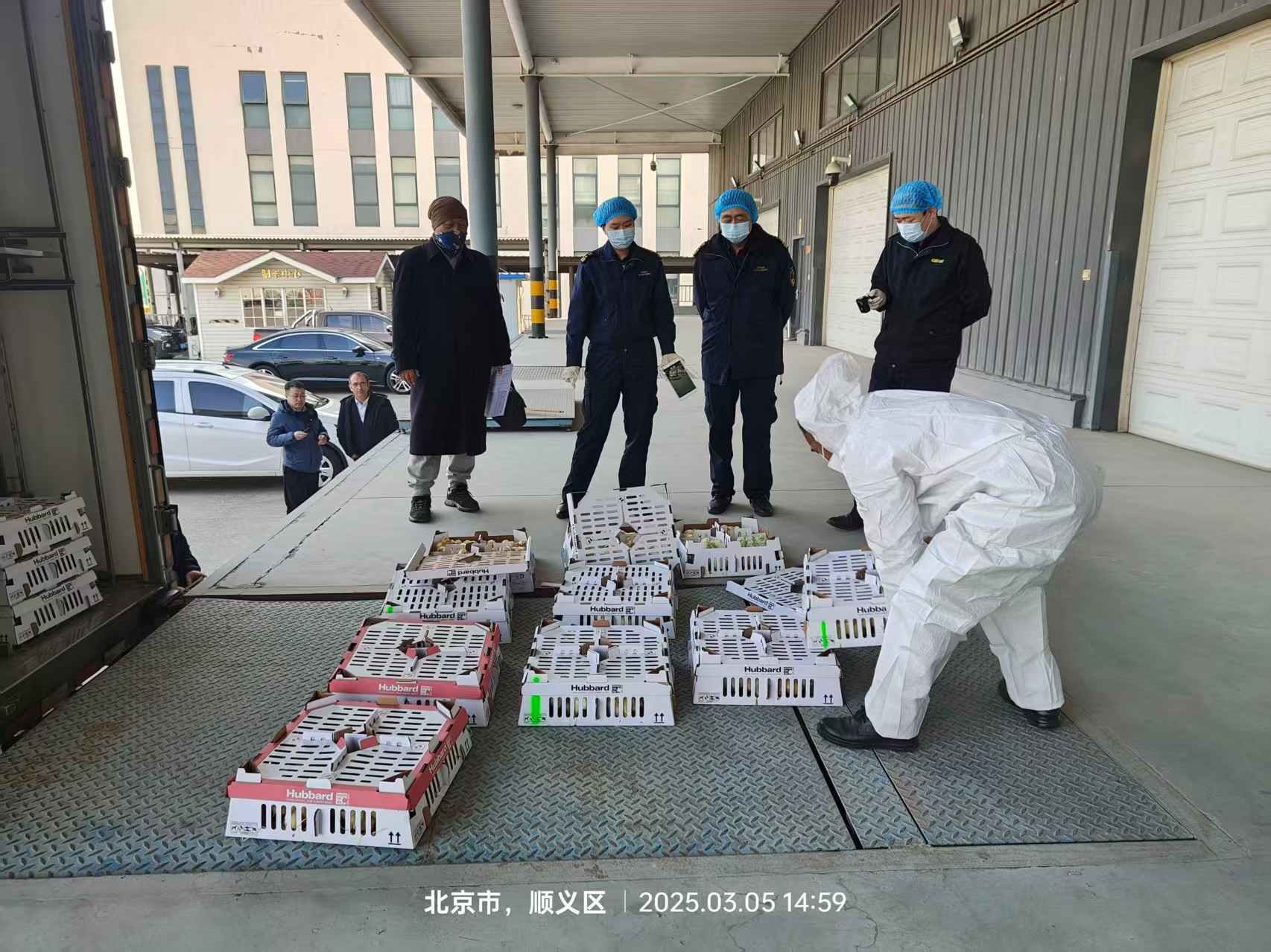 微信图片_20250307124559.jpg
