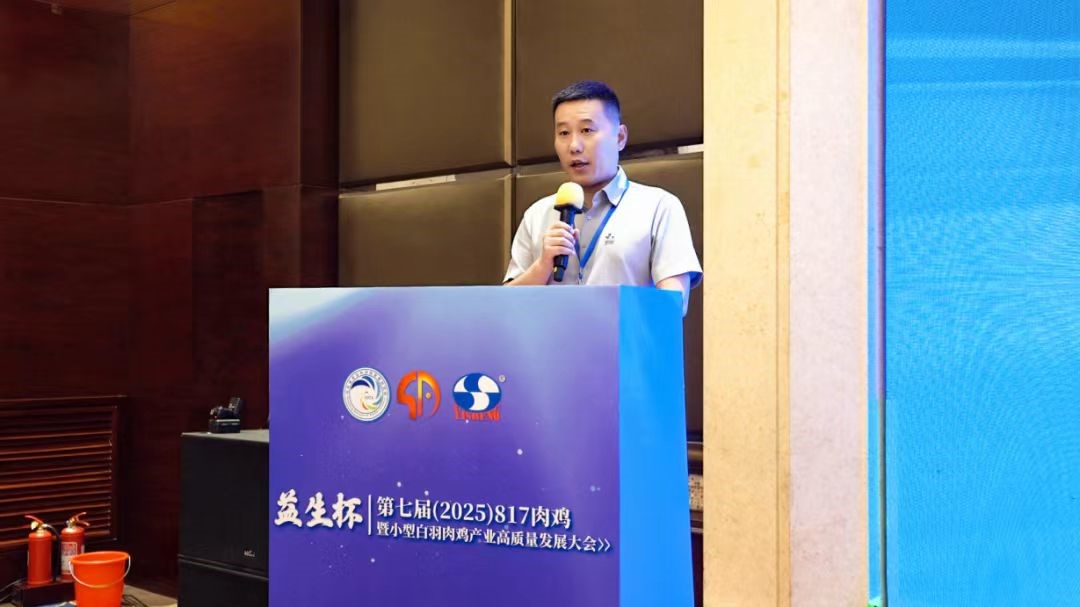 微信图片_20250823142417.jpg