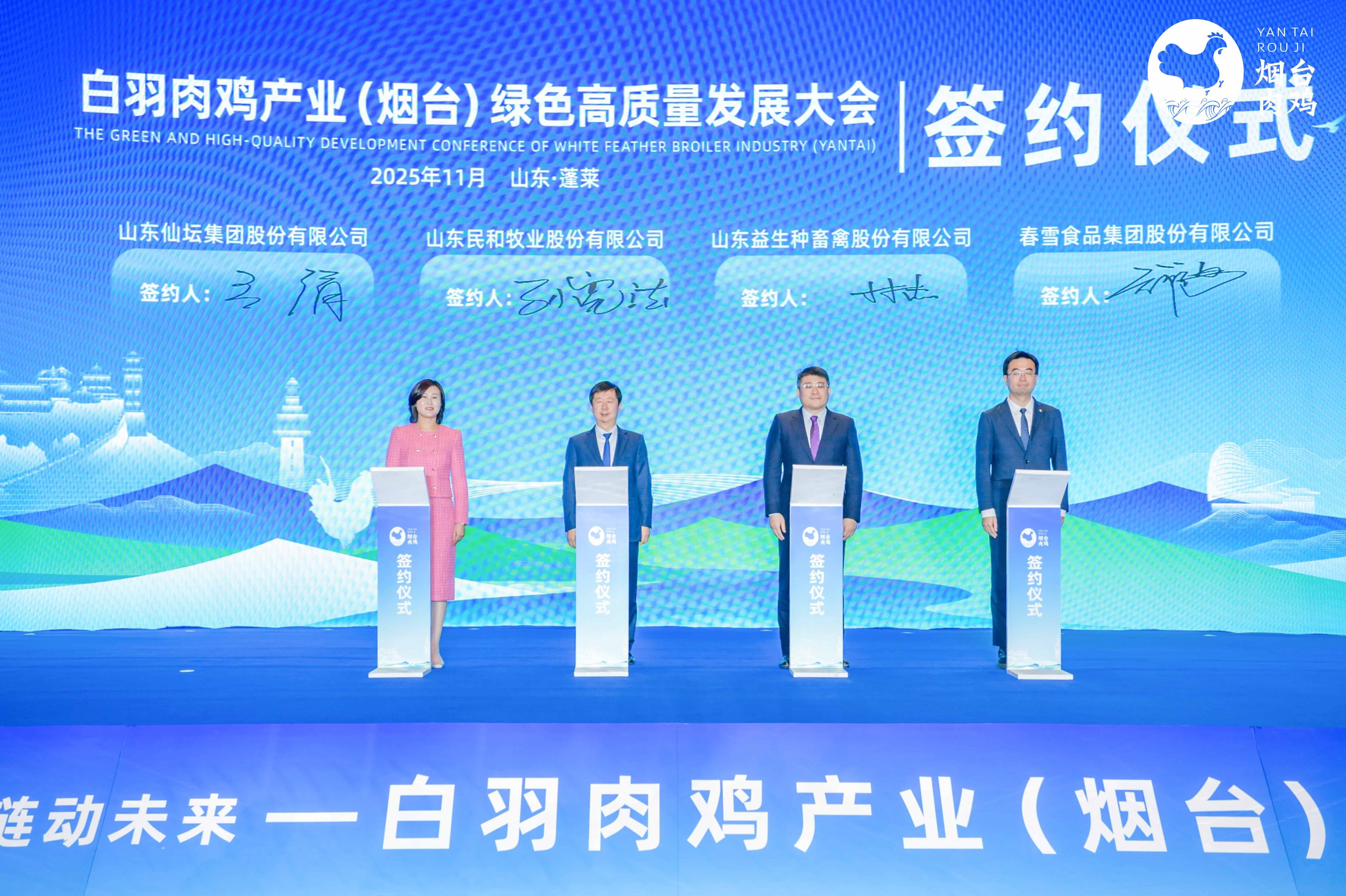 微信图片_20251128122019(1).jpg 微信图片_20251128122019(1).jpg