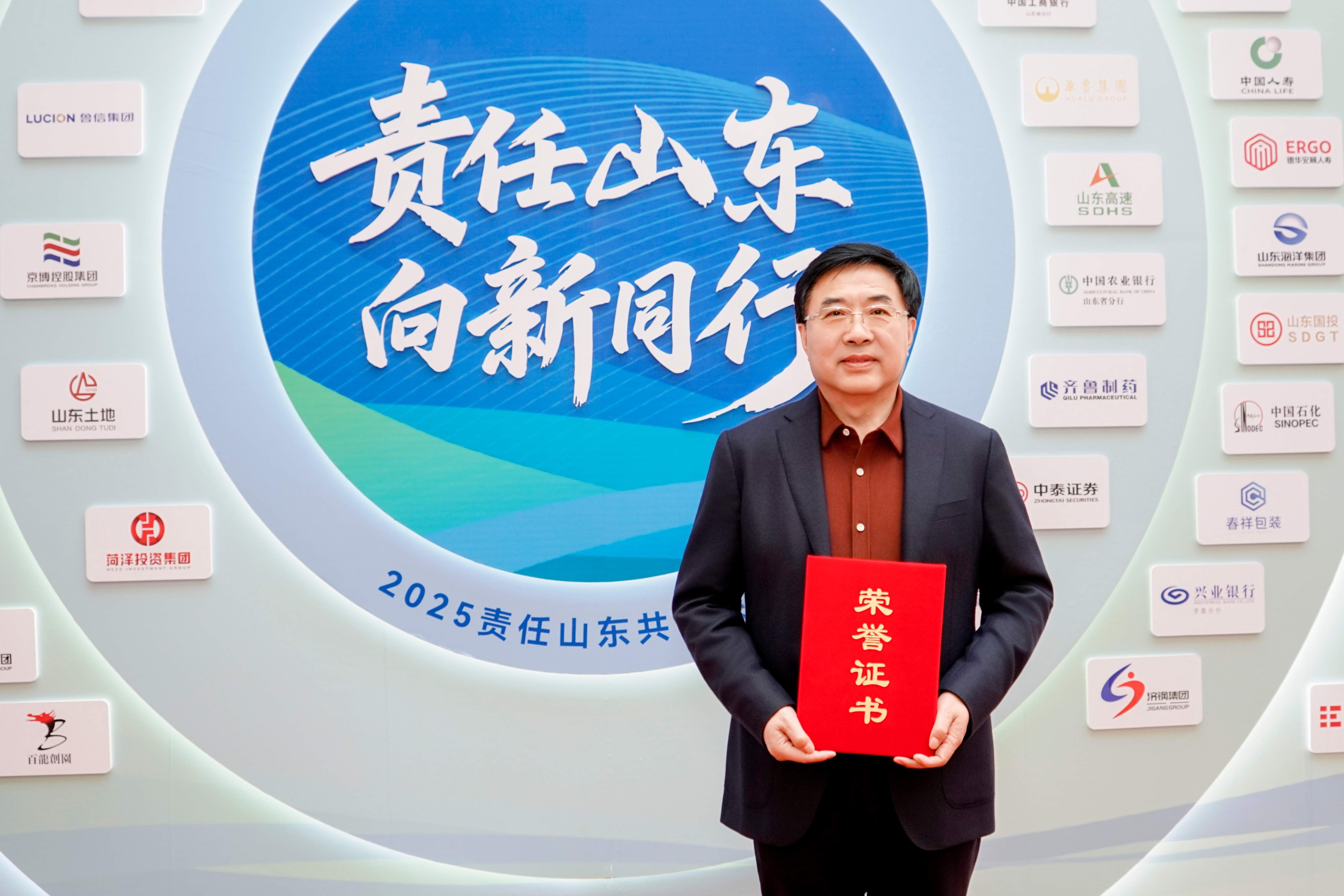 微信图片_20260413162307(1)(1).jpg 微信图片_20260413162307(1)(1).jpg